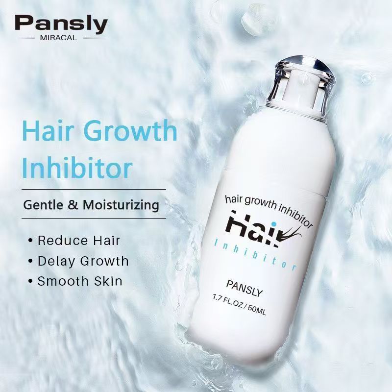 Hair suppression essence